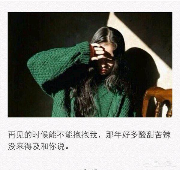 爱像飞蛾扑火:男人们会像飞蛾扑火一般不管不顾为爱痴狂吗？