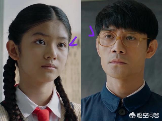 如何评价小演员赵蕴卓在《大江大河》里扮演的“问题少女”梁思申？