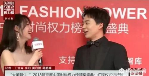 前段时间新京报曾怒批张云雷,郭麒麟为何还去领其颁发的奖项？