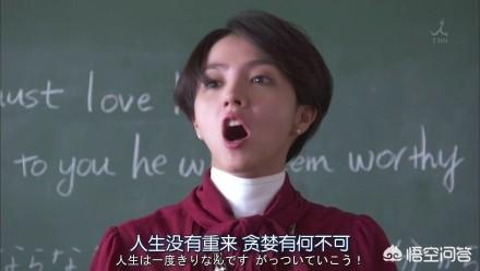 风间俊介:风间俊介游戏王 冬季档日剧全部完结，你最喜欢哪一部？