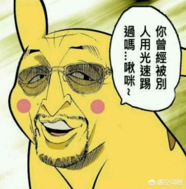 革命军:《海贼王》革命军最终会不会成功将世界政府推翻？为什么？