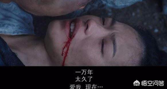 周星驰朱茵:周星驰一生最爱的人是谁？