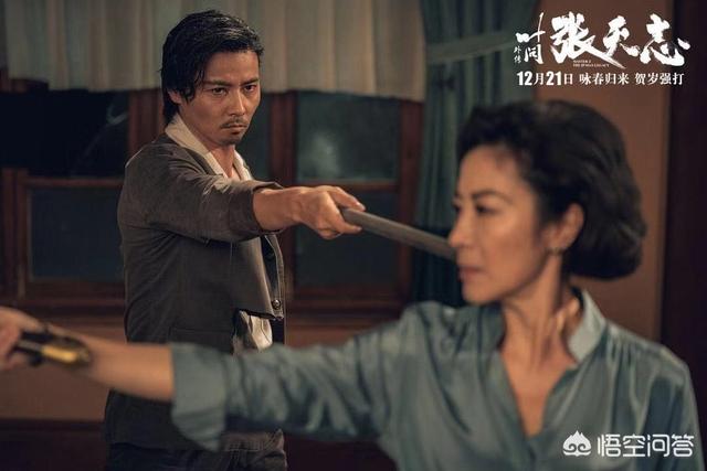释彦能:张晋新电影《叶问外传：张天志》你期待吗为什么