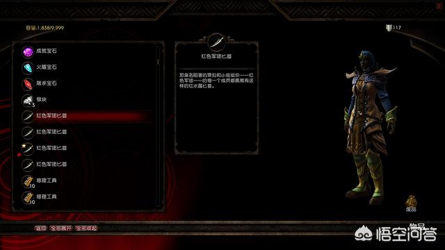 xbox360勿忘我好玩吗:xbox360 勿忘我 你觉得xbox的战争机器系列好玩吗？