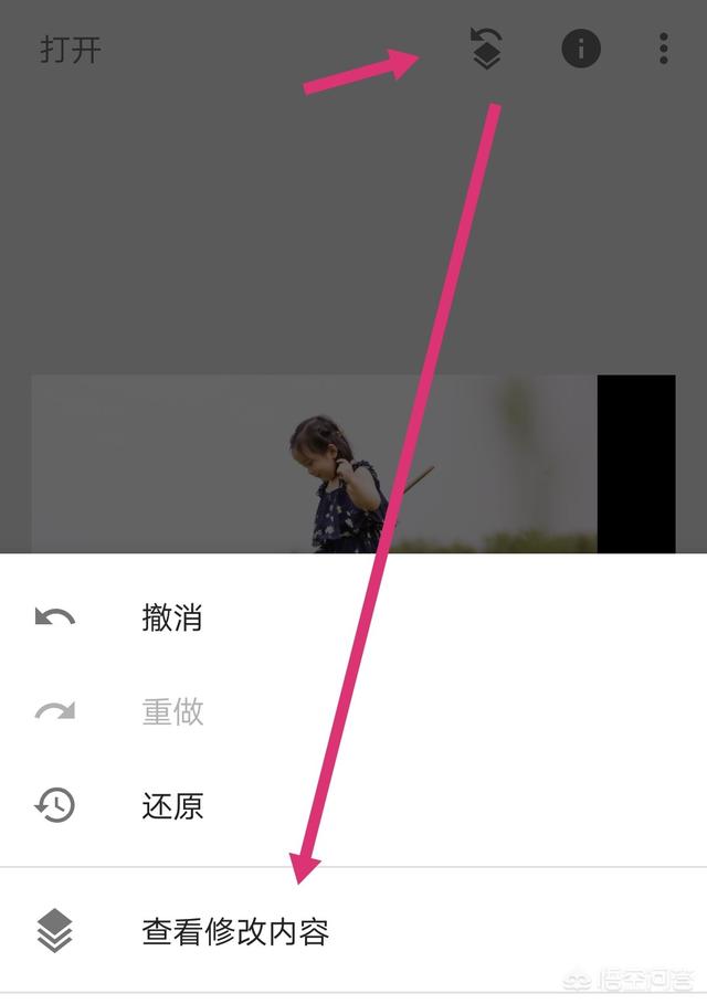 微信<a href=https://maguai.com/list/256-0-0.html target=_blank class=infotextkey>朋友圈</a>屏蔽二维码怎么办怎么修图:在微信上，怎么能确定别人删了自己？