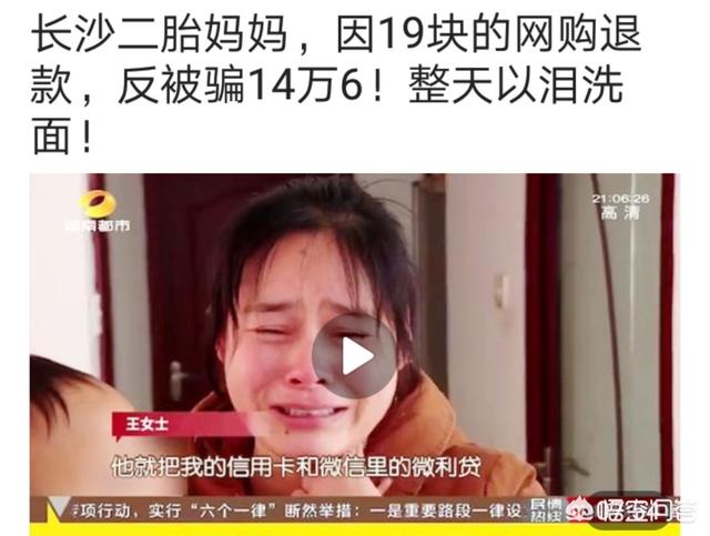 素媛娜英长大后的:人性和社会的阴暗面，应该告诉孩子吗？