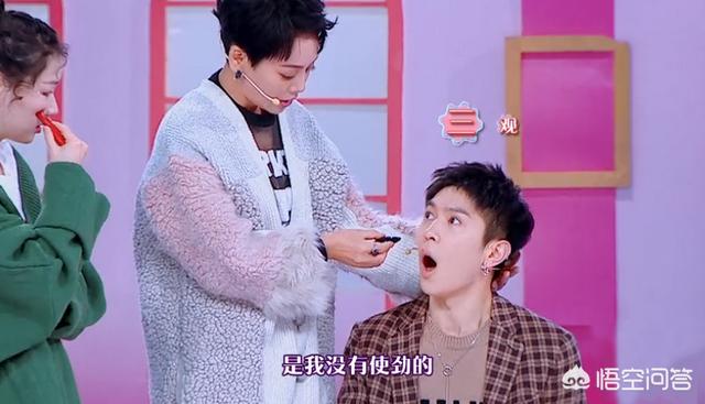 孙娜恩整容:双眼皮有哪几种类型，如何选择适合自己的双眼皮类型