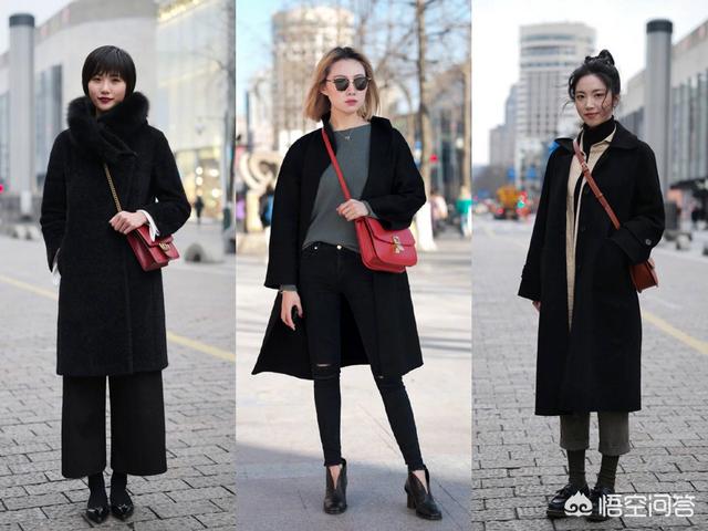 犀利哥大衣图片,黑色大衣搭配什么颜色的包好看？