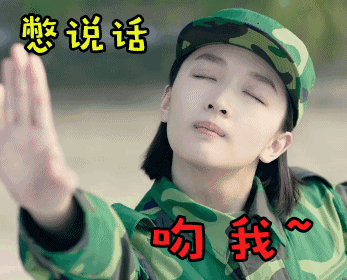 周冬雨自曝分手:周冬雨，是在娱乐圈如何走到今天的？