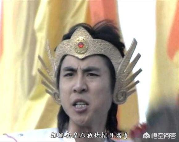 周玉琢:封神唯一号称“千战千胜”的姜文焕, 为何始终打不下游魂关？