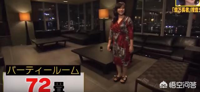 小林麻央:日本的顶级富豪平时都有哪些娱乐方式？