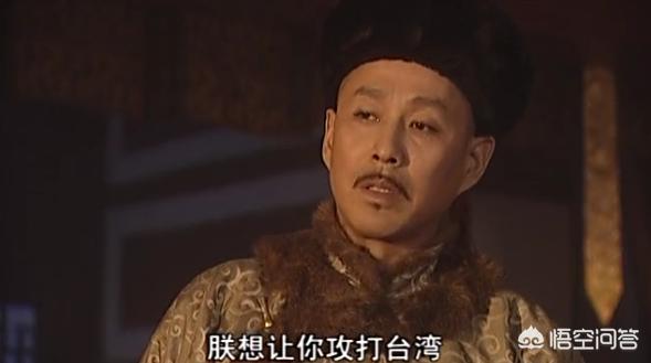 周培公:被誉为千古一帝的康熙为何将立有大功的周培公发配盛京？