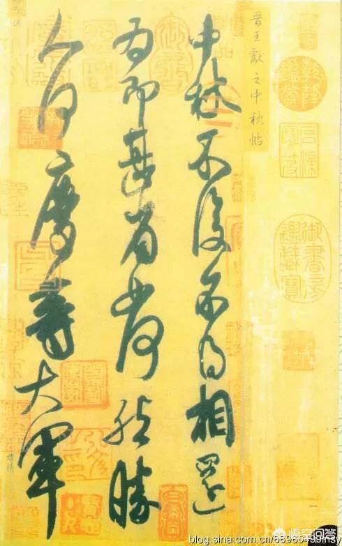 入木三分最初用来形容:“入木三分”的意思是说要在写书法时要将笔握得紧紧的吗？