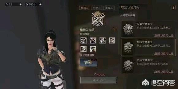 c9什么职业好:C9的弱科和其他高校强科如何选？