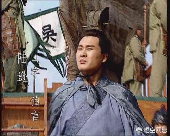 吴国大将:三国之东吴名将的结局都怎么样？