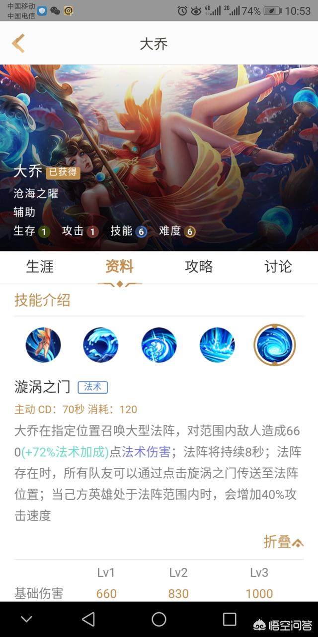 英雄联盟的地图大,为什么感觉鞋子的作用反而没有王者荣耀重要？