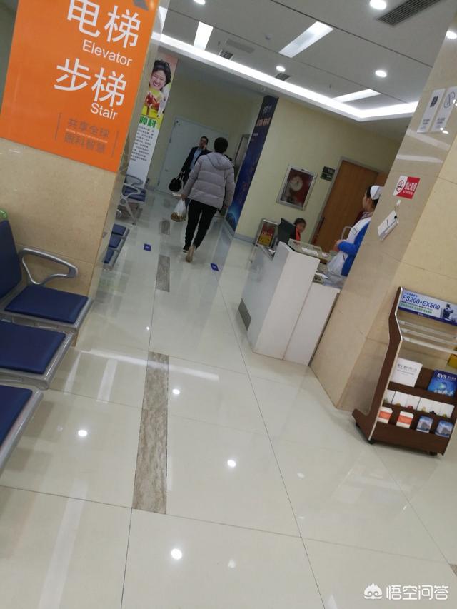 阿托品散瞳那几天:孩子6周岁了，散瞳验光应该用快速的还是慢速的？