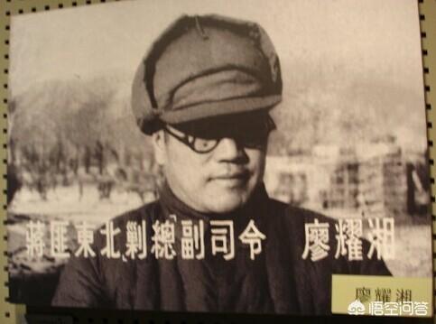 抗日名将左权:历史上国家交战，能不能“擒贼先擒王”？