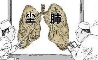 尘肺病是一种职业病吗，尘肺和肺癌哪个更有杀伤力为什么