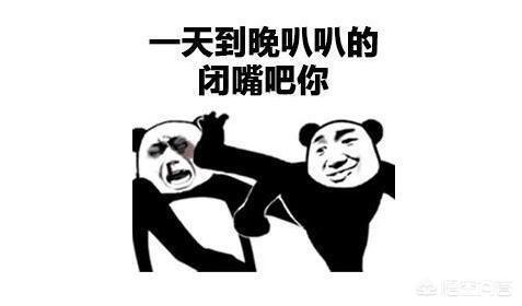李荣浩想剧透被怼:如何评价李荣浩发博怼经纪公司，称一切需要流程，什么臭毛病？