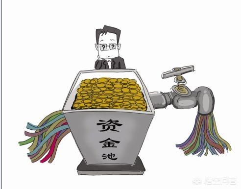 近期多家P2P平台被立案侦查,借“资金池”暗箱操作,P2P到底靠谱吗？ ？