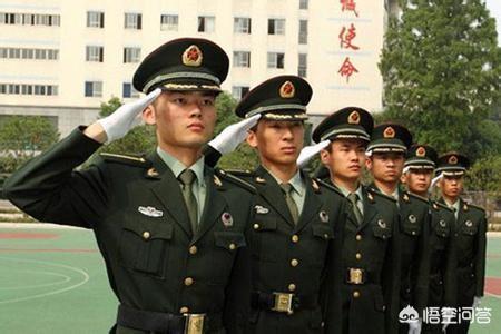 军校委培生可以考什么，被部队院校录取毕业后一定有军籍吗在哪些军校毕业后可能无军籍