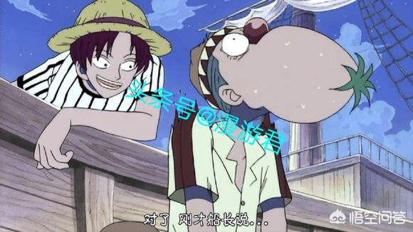 海贼王里面的红鼻子是什么动物:《海贼王》巴基大魔王为何还不肯爆发，要隐藏到什么时候？