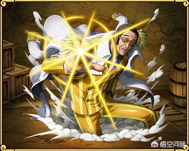 头条问答 海贼王中黄猿实力比赤犬青雉差是真的吗 8个回答