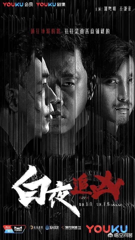 赵伦熙:2020年有什么好看的韩剧能否介绍一下自己推荐的原因