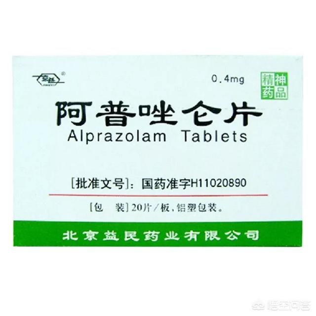 凌晨三四点醒要警惕:人为什总是在凌晨3点左右容易醒且容易失眠