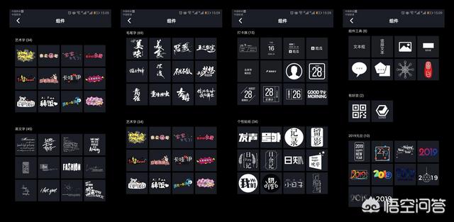 怎样在微信图片上添加文字(怎样在微信图片上编辑文字)