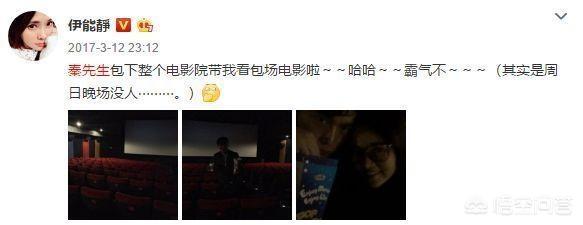 王丽坤感谢伊能静:看过《妈妈是超人》，你觉得伊能静幸福吗？