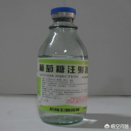 健立飞葡萄糖胺液:口服葡萄糖注射液对身体有什么影响？