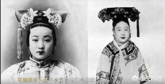 光绪皇帝照片:为什么历史上没有光绪皇帝的照片？
