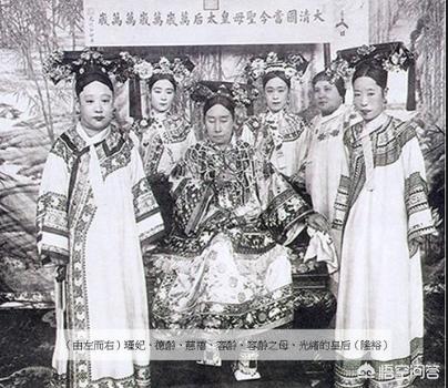 光绪皇帝照片:为什么历史上没有光绪皇帝的照片？