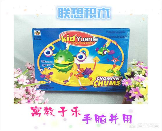 有什么好玩的玩具,有什么好玩的玩具推荐么？
