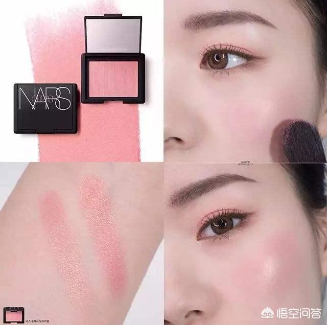 有哪些好用的经典腮红？