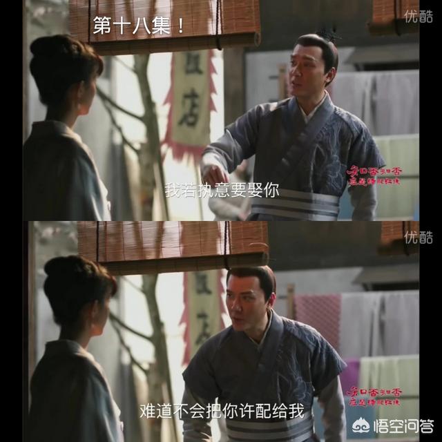 湖南电视台电视剧:最近各大卫视正在播放的连续剧，你最喜欢看哪部呢？为什么？