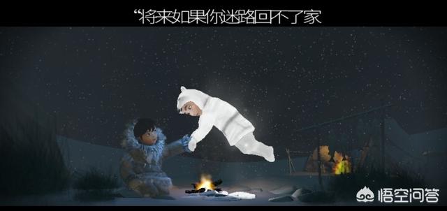 流浪狗的故事游戏攻略:有治愈系的游戏可以推荐吗？