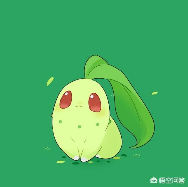 头条问答 - 如何评价《精灵宝可梦》中小智的月桂叶?(18个回答)