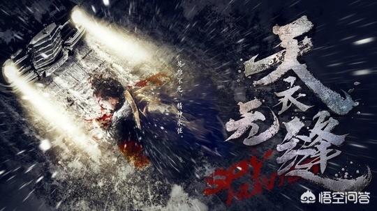 幕后之王剧情:《幕后之王》与《天衣无缝》相比，哪个更好看呢