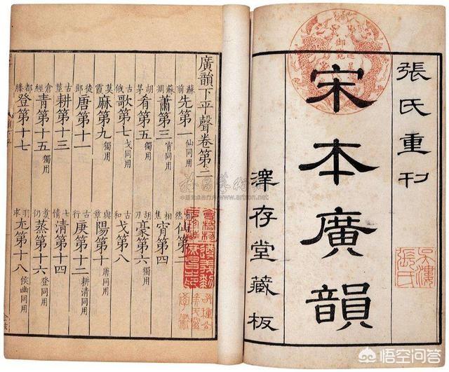 为什么文言文作为书面语,有些读起来朗朗上口、美不可言？