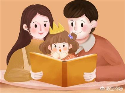 神烦狗doge抱枕3d图片下载:如何为孩子打造家庭阅读环境？