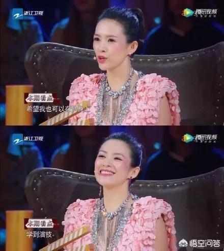 朱丹恋情:怎么看周一围奶茶事件和朱丹发的微博