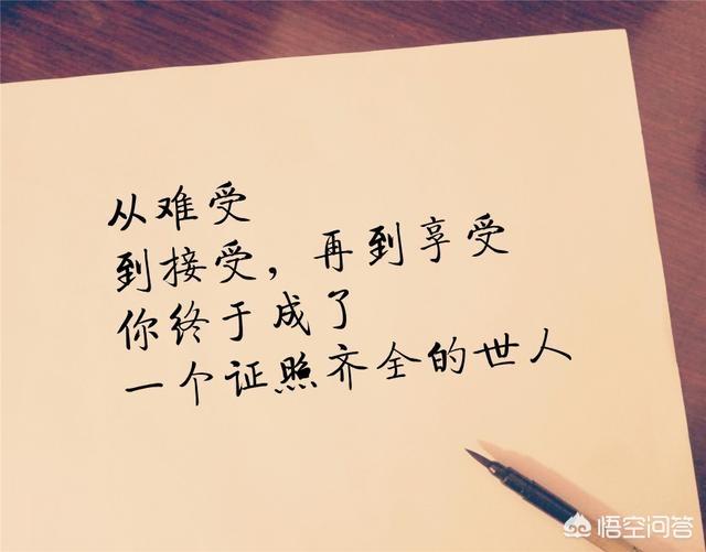 适合发<a href=https://maguai.com/list/256-0-0.html target=_blank class=infotextkey>朋友圈</a>的配图:你会在<a href=https://maguai.com/list/52-0-0.html target=_blank class=infotextkey>旅游</a>时把拍摄的照片发微信<a href=https://maguai.com/list/256-0-0.html target=_blank class=infotextkey>朋友圈</a>吗？