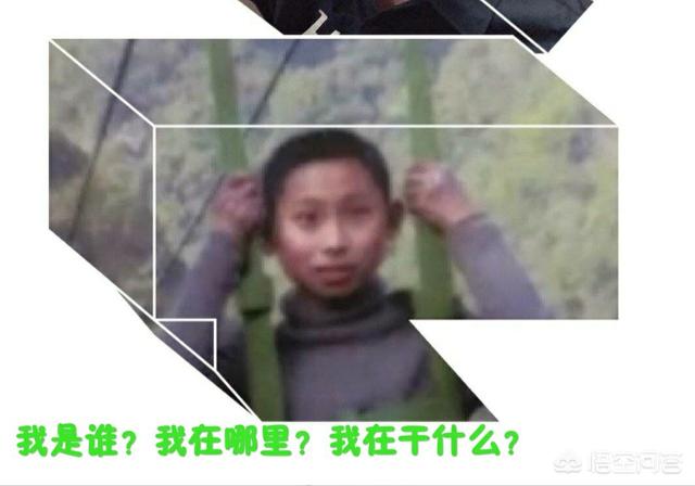 KPL选手儿时照片曝光,梦泪神似“小黑猴”,诺言是胖子,无痕露出脖子,你最喜欢谁？