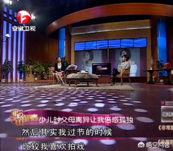 朴诗妍整容:《宝莲灯》饰演三圣母的朴诗妍为什么要参演？