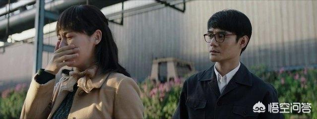 宋运辉的三段感情:在小说《大江东去》中，程开颜与宋运辉离婚后的生活是什么样的？