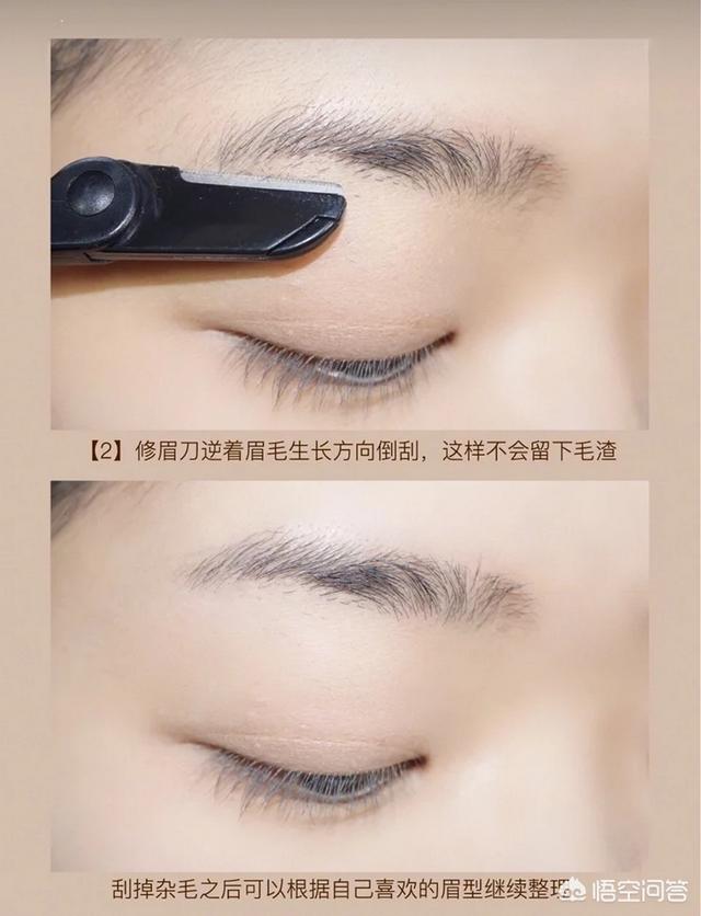韩妆mm如何画眉:韩国美妆博主教你画眉 化眉毛最需要注意的是什么？