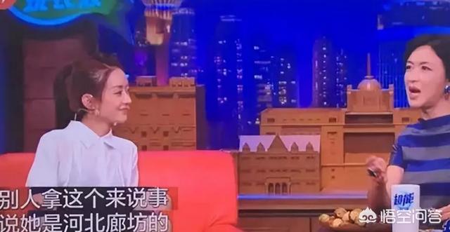于文华老公李凡:有哪些明星是从农村走出来的呢